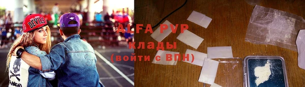 mix Заводоуковск