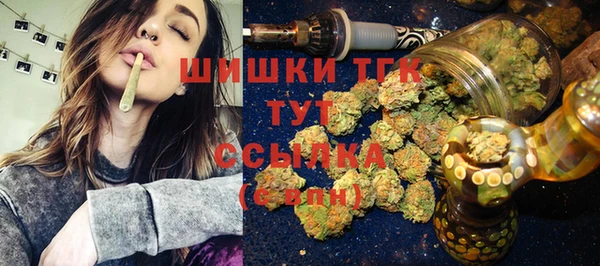 mix Заводоуковск