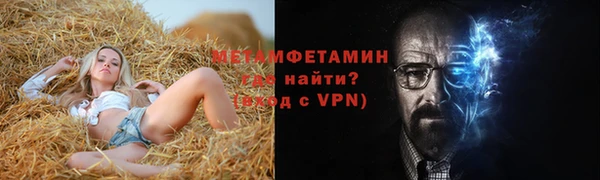 гашишное масло Заволжье