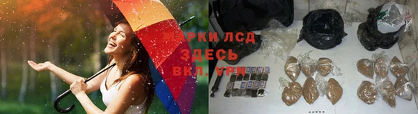 mix Заводоуковск