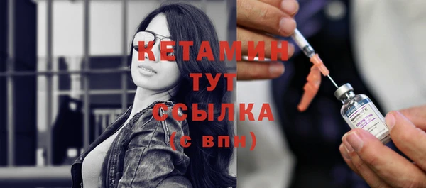 mix Заводоуковск