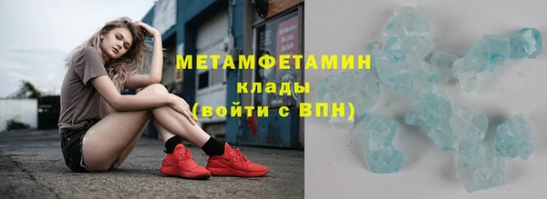 mix Заводоуковск