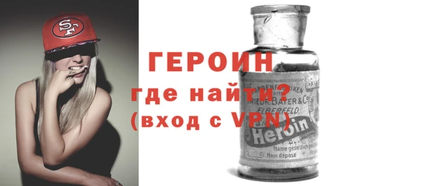 mix Заводоуковск