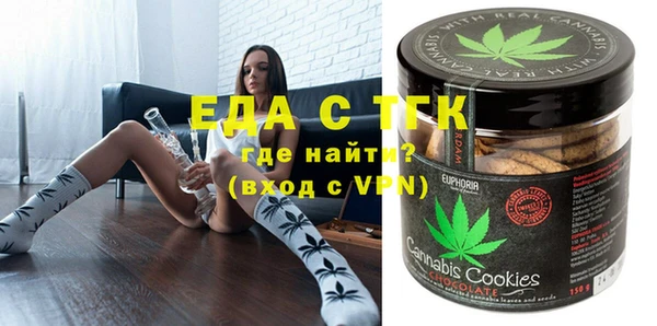 гашишное масло Заволжье