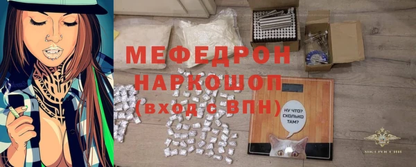 гашишное масло Заволжье