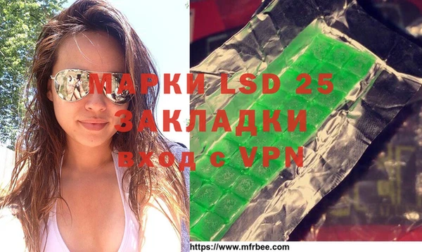mix Заводоуковск