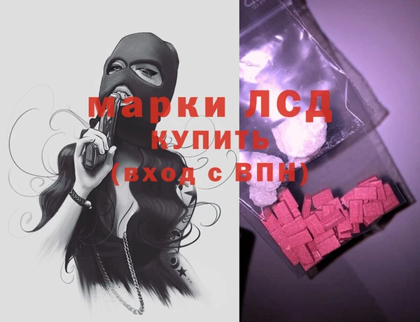 mix Заводоуковск