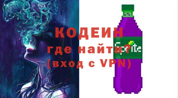 mix Заводоуковск