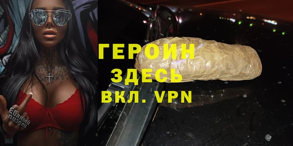 mix Заводоуковск